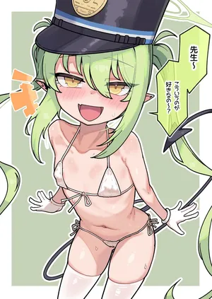 [Leonat] Nozomi kara wa Nogarerarenai! Hotel Ecchi (Blue Archive)