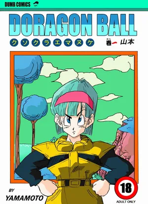 [Yamamoto] Fake Namekians