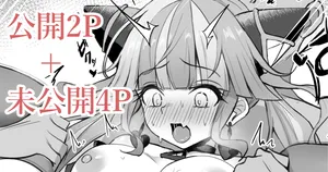 [かかんかん] ララアンセム (シャドウバース)