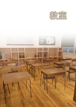 [Ackerman] 我的妈妈被损友穿上了番外10