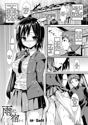 [SeN] Taking shelter from the rain [English][MTL]