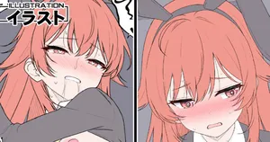 [タケユウ] プレゼントになってしまった女の子
