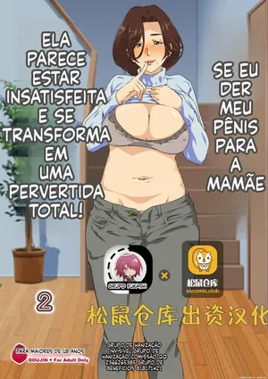 Kaa-san ni Ore no Chinpo Ataetara Yokkyuu Fuman datta Rashiku Chou Dohentai ni Henbou 2