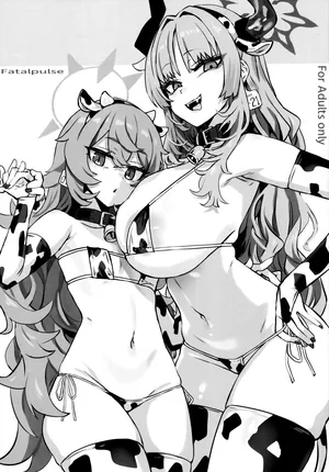 (C108) [Fatalpulse (Asanagi)] Gareki 40 (Various) [Textless]