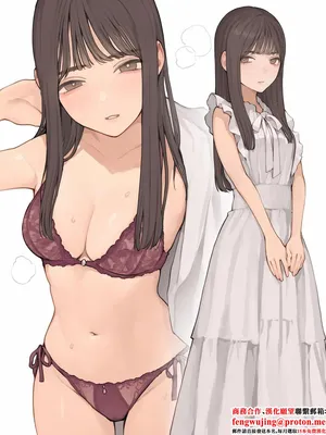 [海凪コウ] 清楚ワンピースの下に-1280x