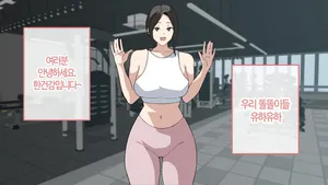 [당근 주스] 한건강 유튜브 [Korean]